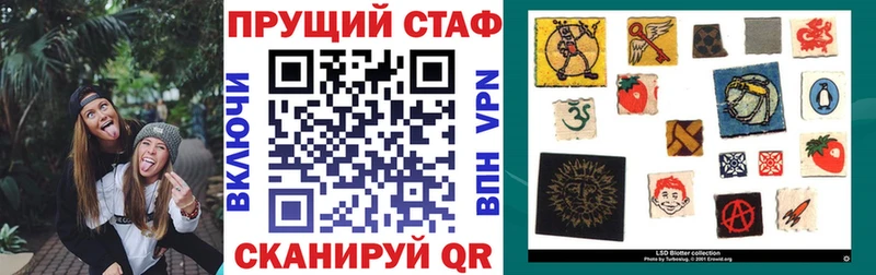 Купить Alpha PVP  Меф мяу мяу  ГАШИШ  КОКАИН  Сычёвка