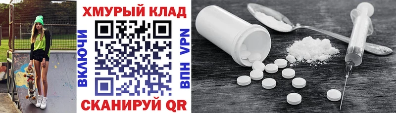 ГЕРОИН афганец  Купить закладки  Сычёвка 