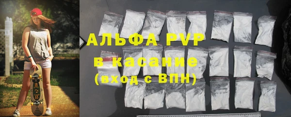 СК Арсеньев