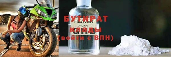 меф Алексеевка