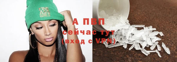 меф Алексеевка