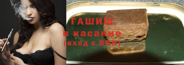 меф Алексеевка