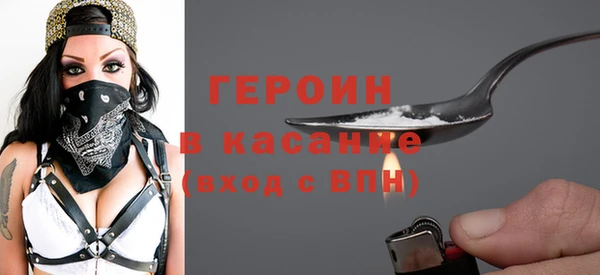 ALPHA PVP Алзамай