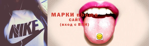 ALPHA PVP Алзамай