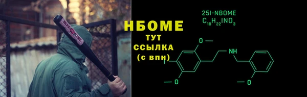 меф Алексеевка