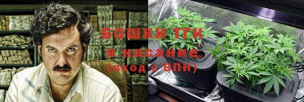 MDMA Алексин