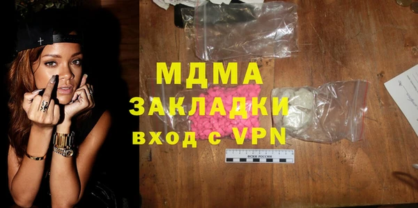 меф Алексеевка