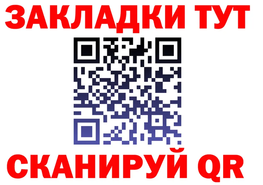 МЯУ-МЯУ VHQ ТОР это OMG Сычёвка
