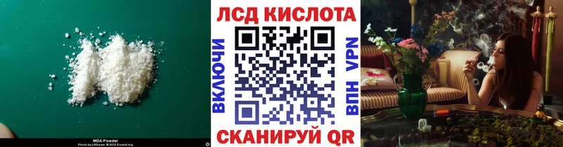 ЛСД экстази ecstasy  Купить где  Сычёвка 