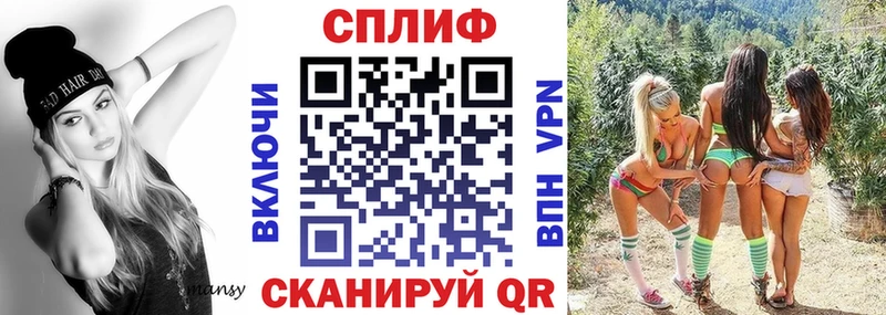 Купить закладки  Сычёвка  Марихуана тримм 